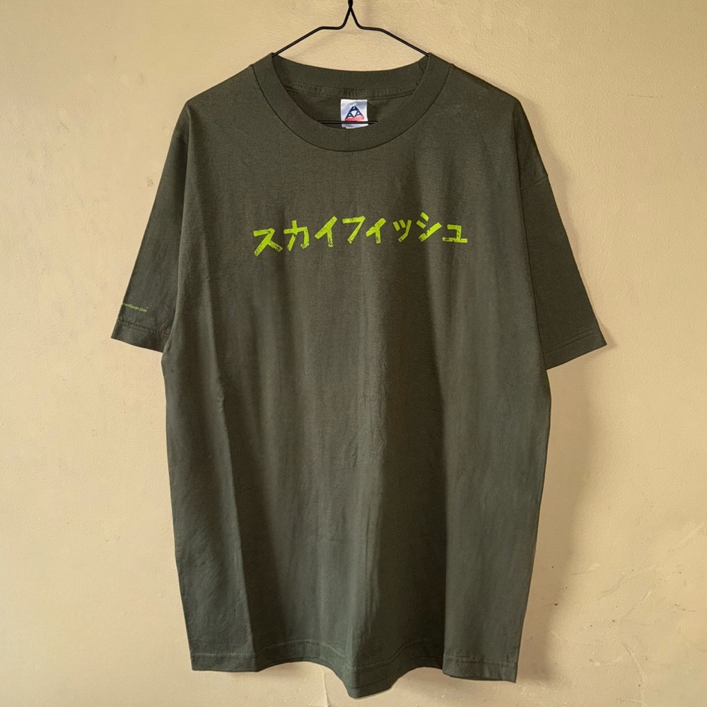 Vintage 2005 Bandai Productions Anime Manga Toy Comic Animevillage Promo T-Shirt